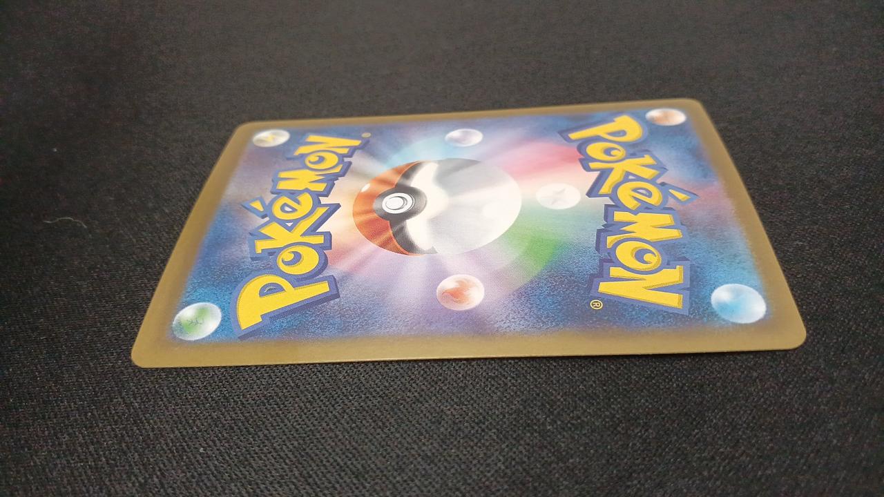 Pokémon Mega Charizard X EX 094/080/M2/B SR (Super Rare) - Image 12