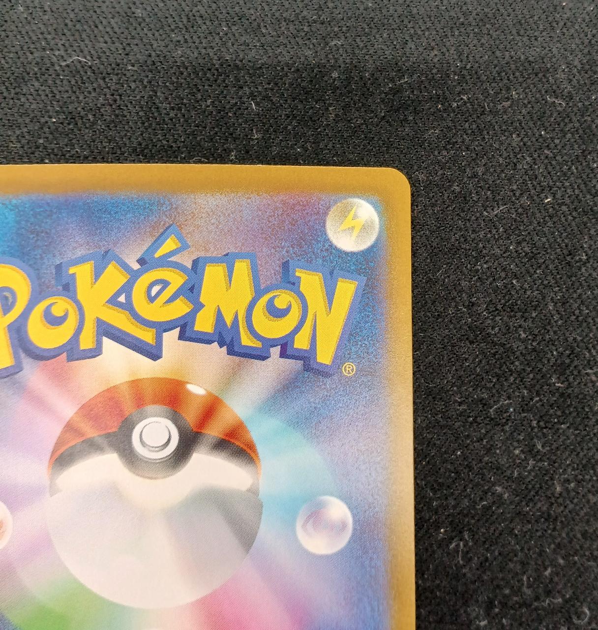 Pokemon Mega Charizard X EX 094/080/M2/B SR (Super Rare) - Image 8