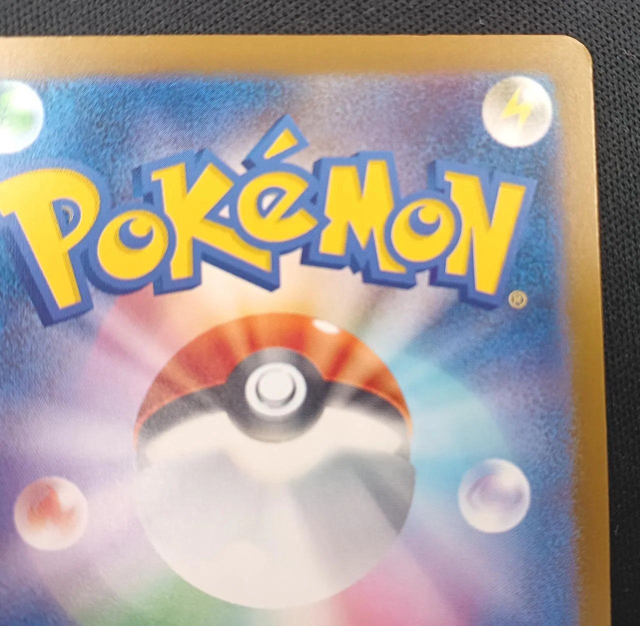Pokémon Mega Gengar ex 240/193 SAR - Image 8