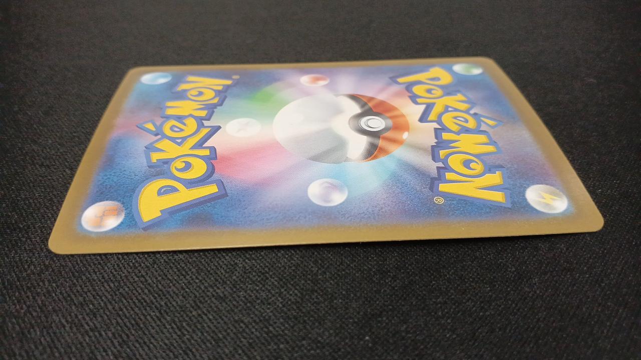 Pokémon Mega Kangaskhan EX 089/063/M1S/B SAR - Image 11