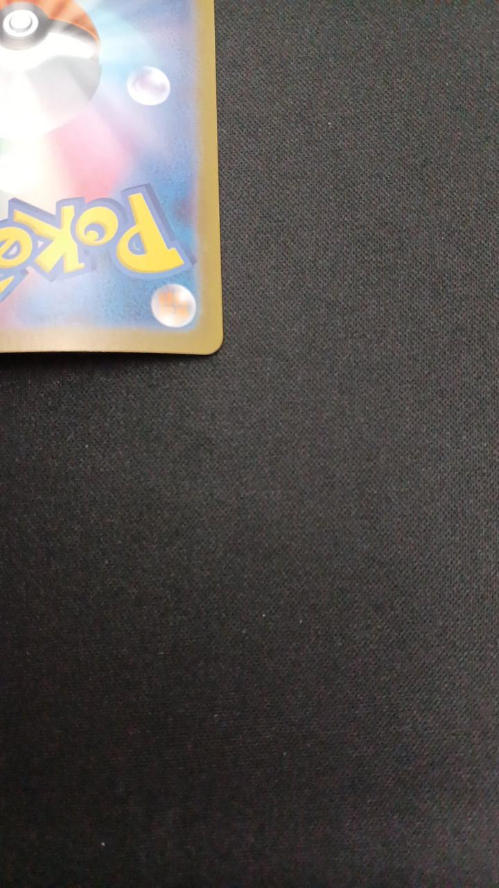 Pokémon Megaabsol EX 089/063/M1L/B SAR - Image 10