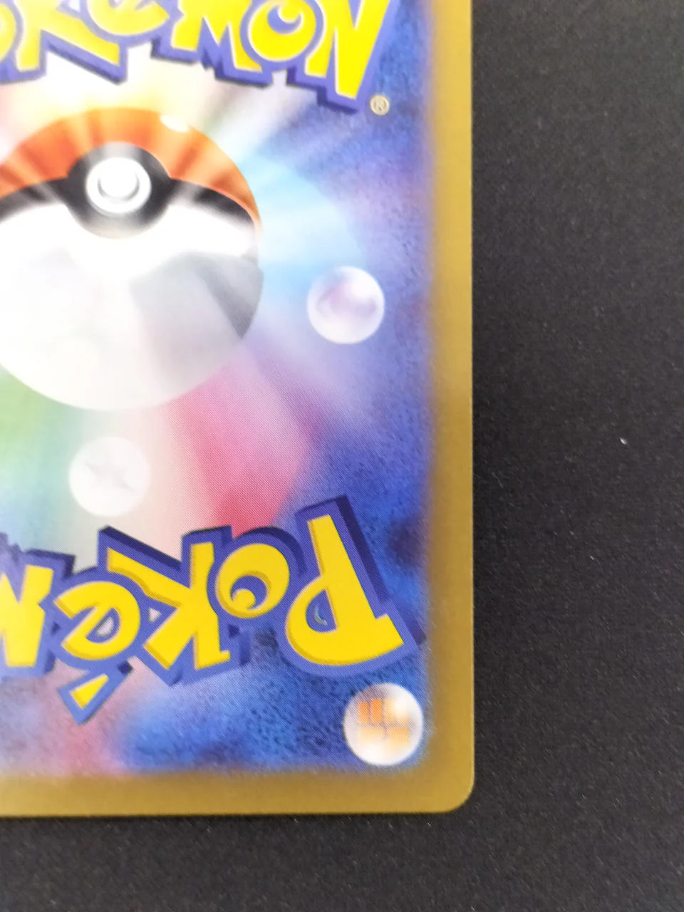 Pokemon Meowth EX M3-100 - Image 10