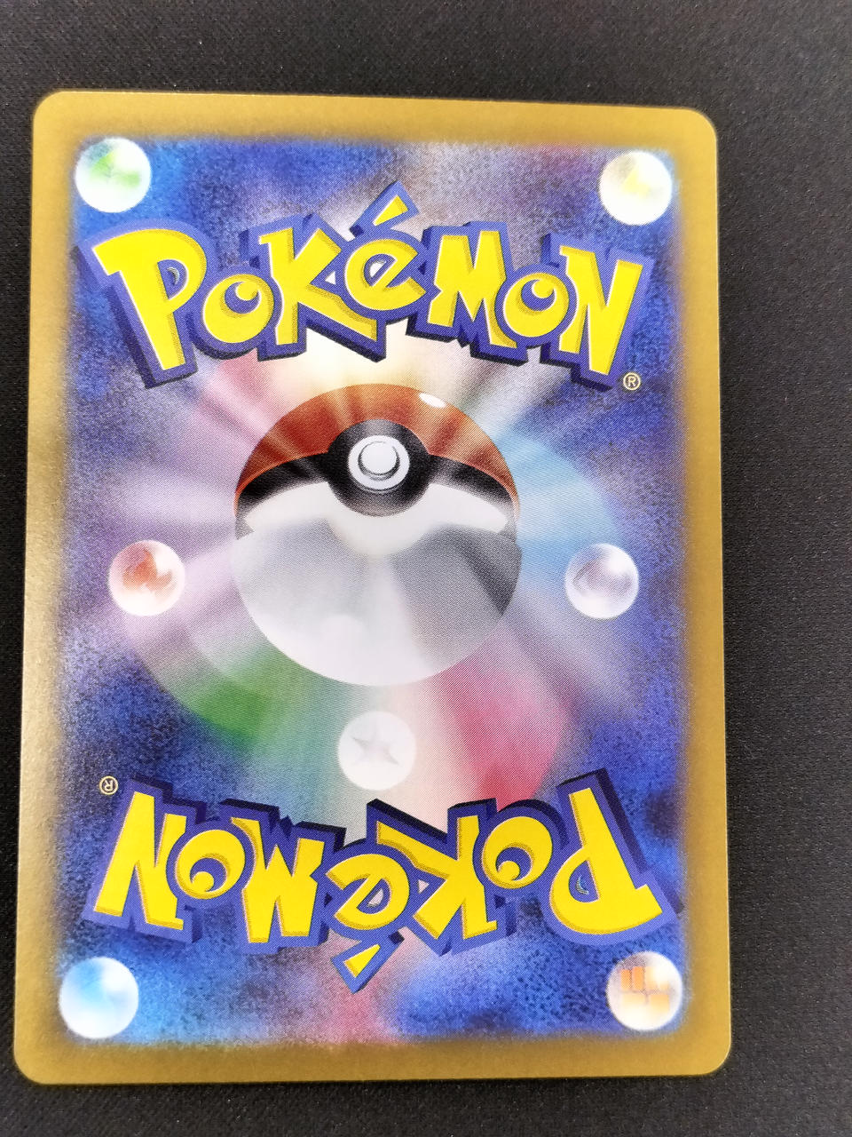 Pokemon Meowth EX M3-100 - Image 6