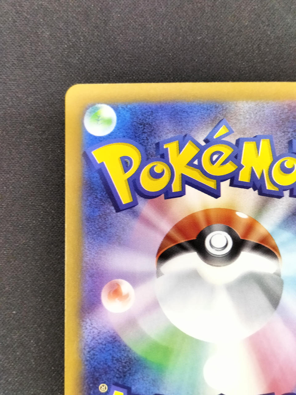 Pokemon Meowth EX M3-100 - Image 7