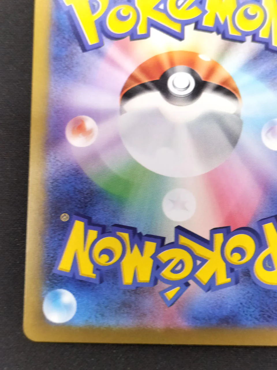 Pokemon Meowth EX M3-100 - Image 9