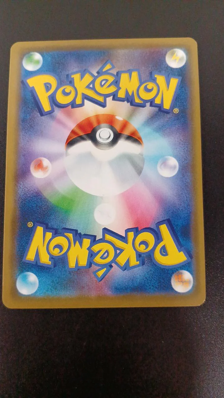 Pokémon Mewtwo & Mew GX 029/094/SM11/B RR (Double Rare) - Image 6