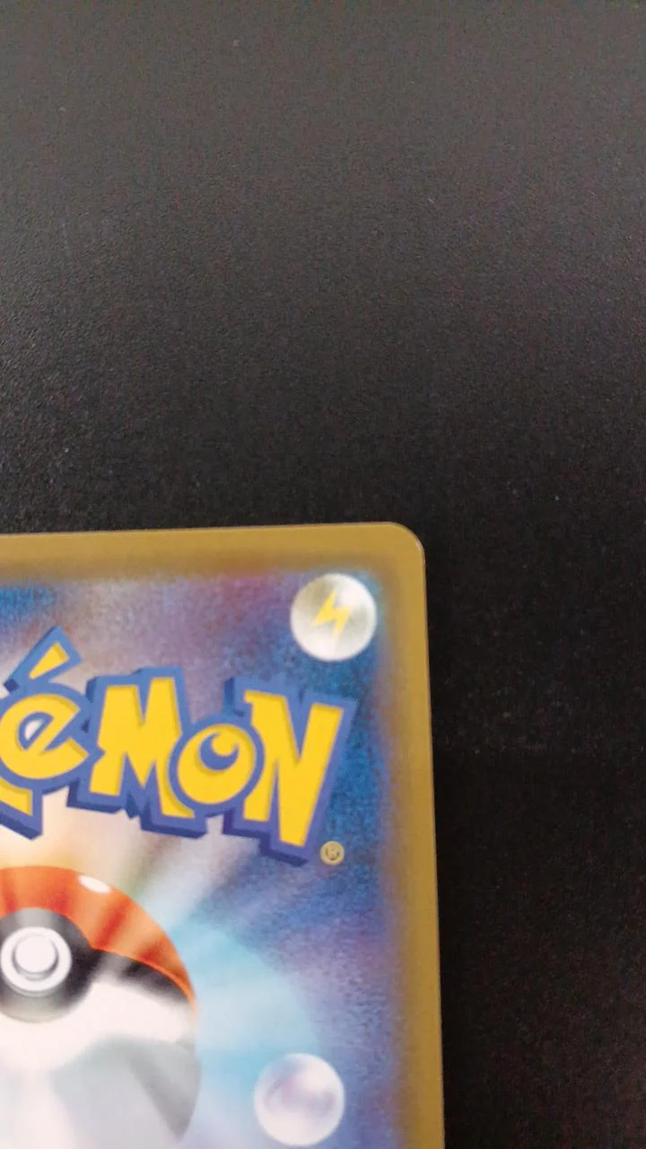 Pokémon Mewtwo & Mew GX 029/094/SM11/B RR (Double Rare) - Image 8