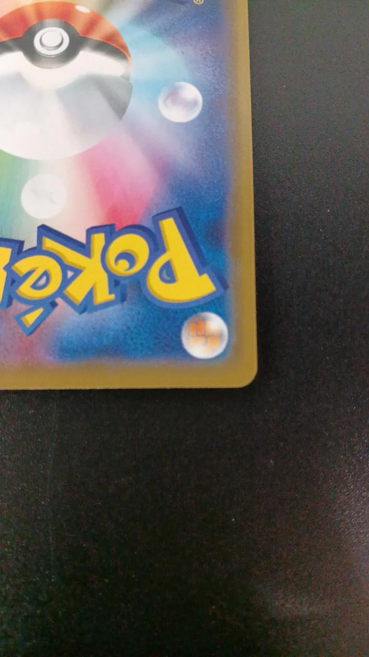 Pokemon Mewtwo & Mew GX 052/173/SM12A/B RR (Double Rare) - Image 10