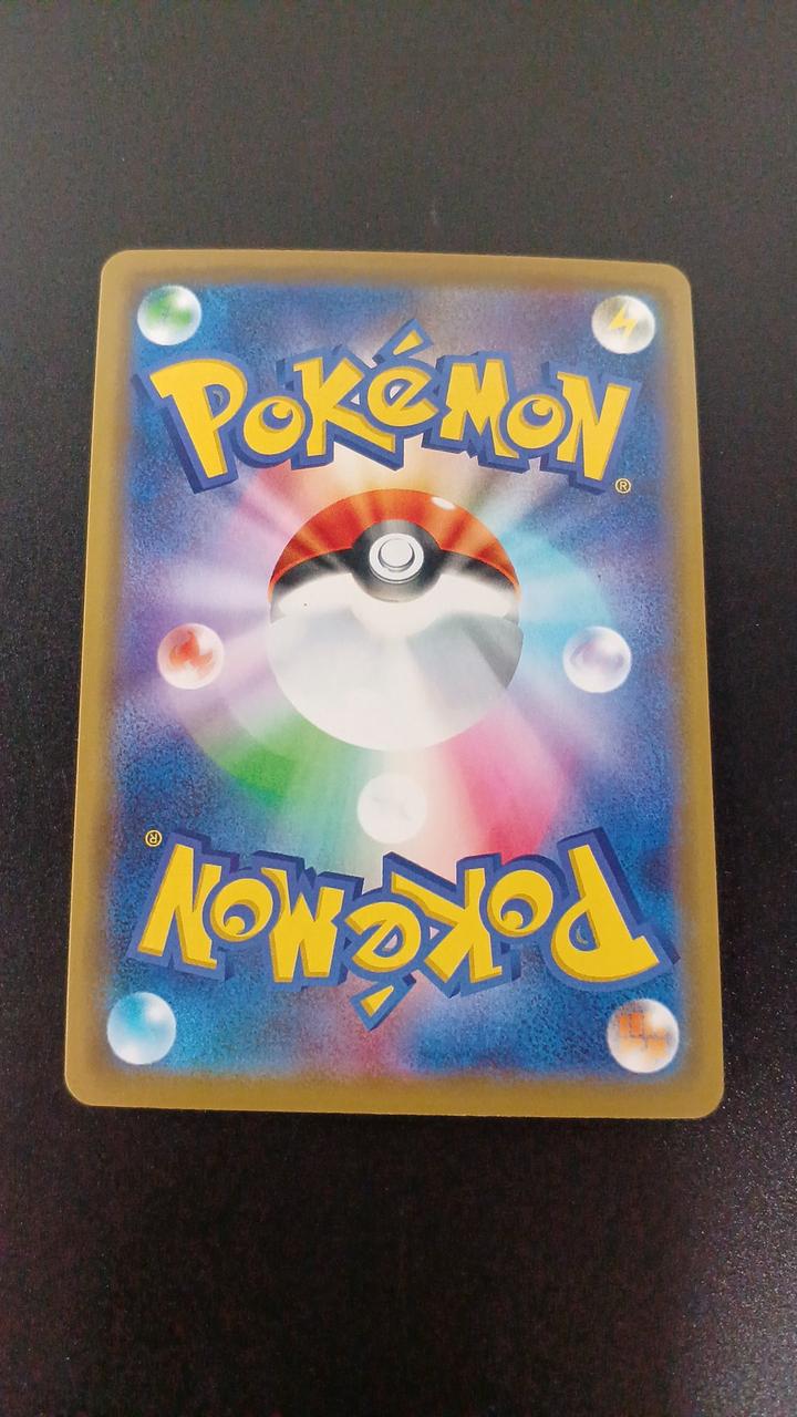 Pokemon Mewtwo & Mew GX 052/173/SM12A/B RR (Double Rare) - Image 6