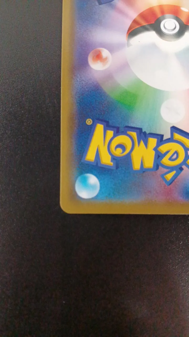 Pokemon Mewtwo & Mew GX 052/173/SM12A/B RR (Double Rare) - Image 9