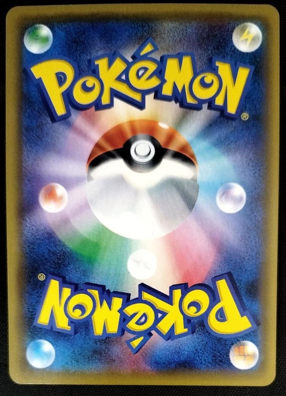 Pokémon N High-Class Pack THE BEST OF XY - Image 2