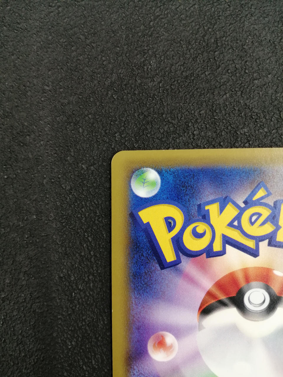 Pokémon N's Resolve SR SM11B 066/049 - Image 7
