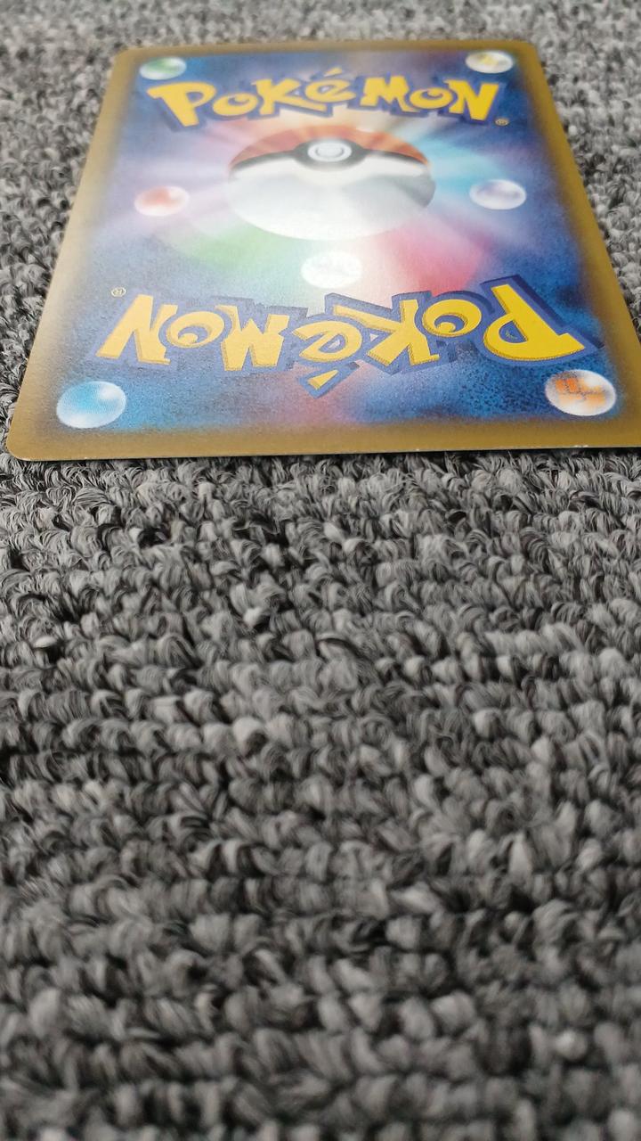 Pokémon Pokémon Card 009/048 - Image 11