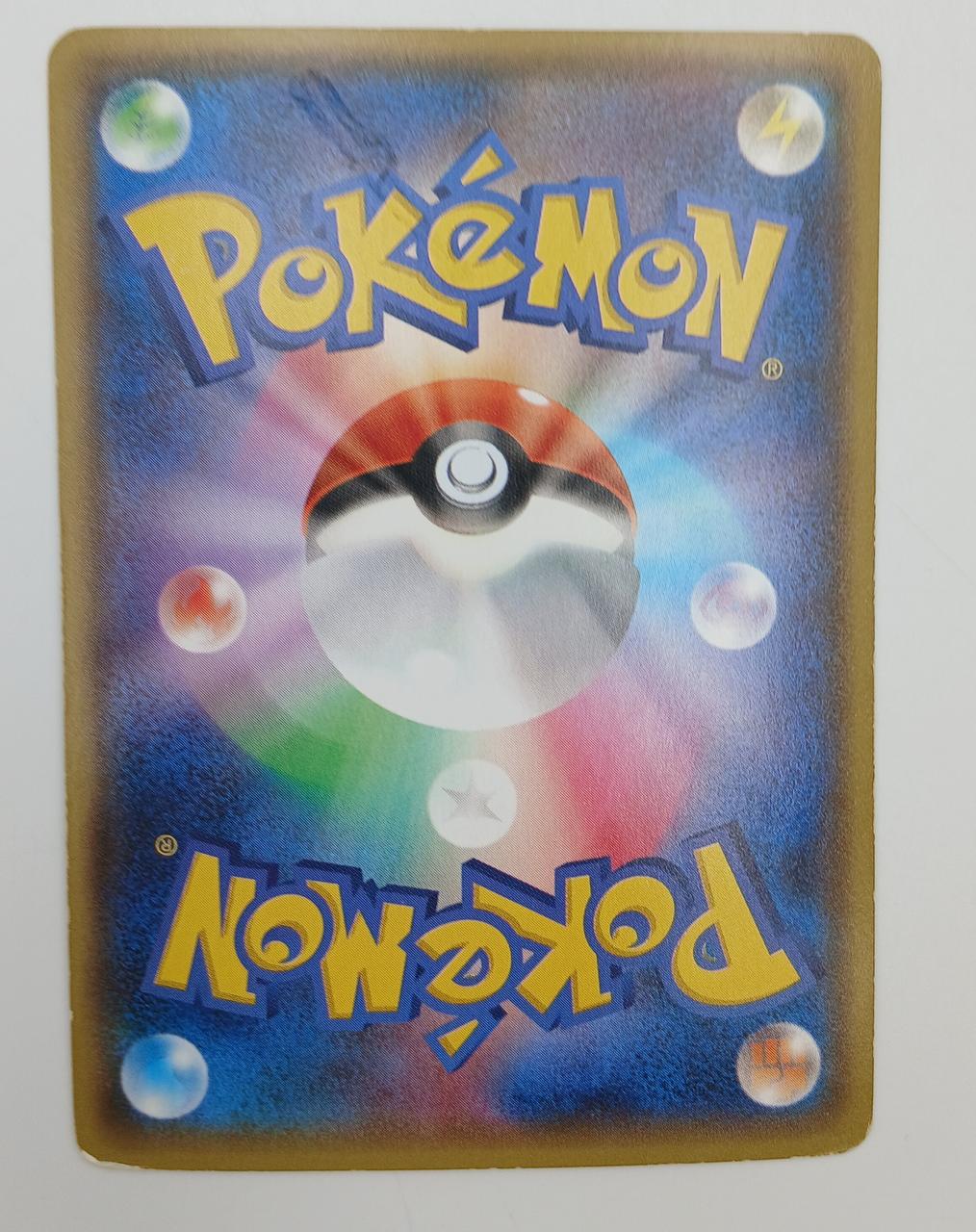 Pokémon Pokémon Card Aqua Gang Kyogre EX - Image 2