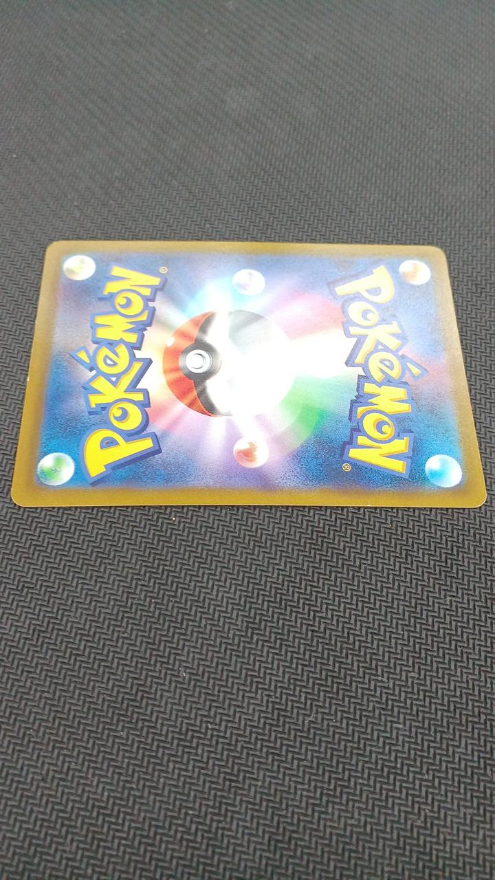 Pokemon Pokemon Card Arceus SR 112/100 - Image 16