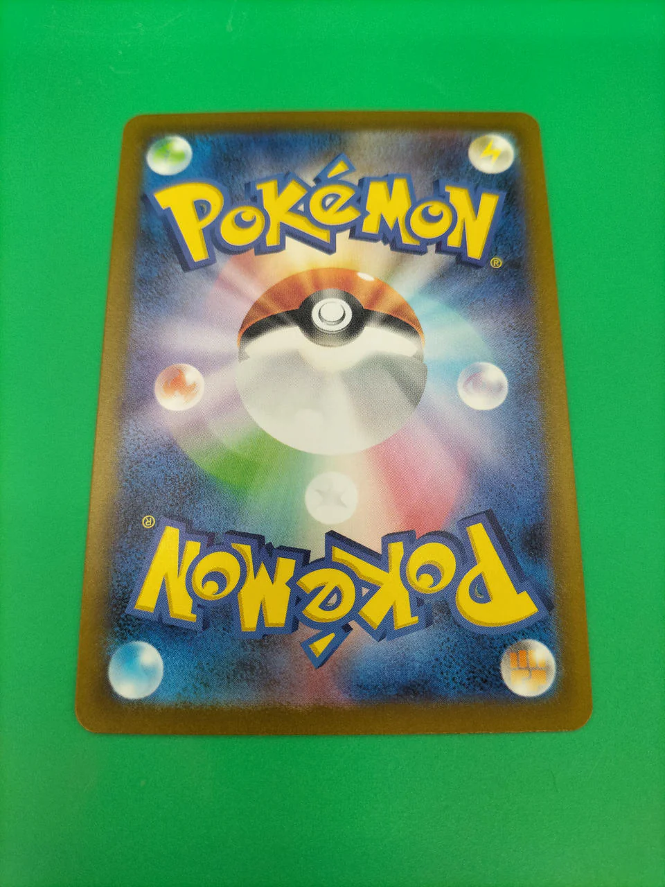 Pokémon Pokémon Card Charmander 168/165 AR - Image 6