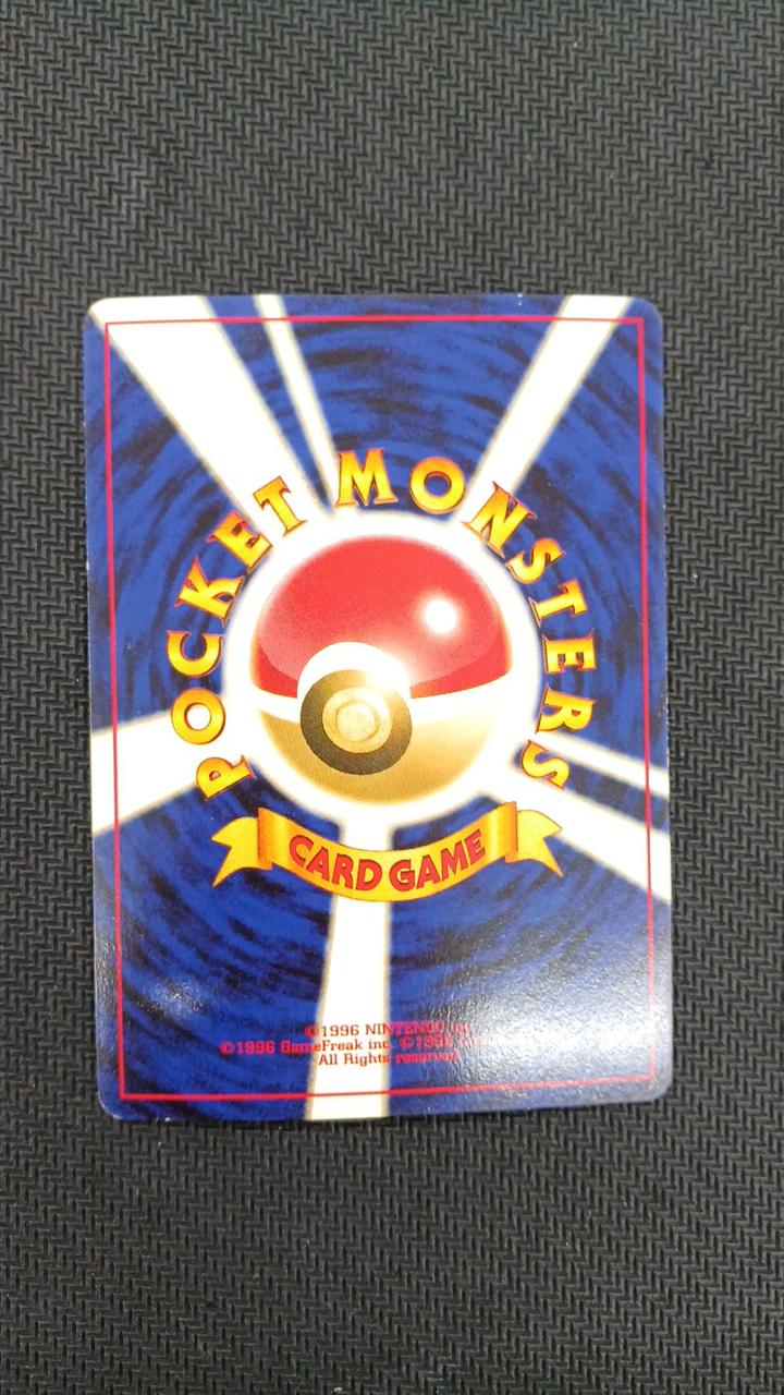 Pokemon Pokemon Card Entei LV.38 - Image 10