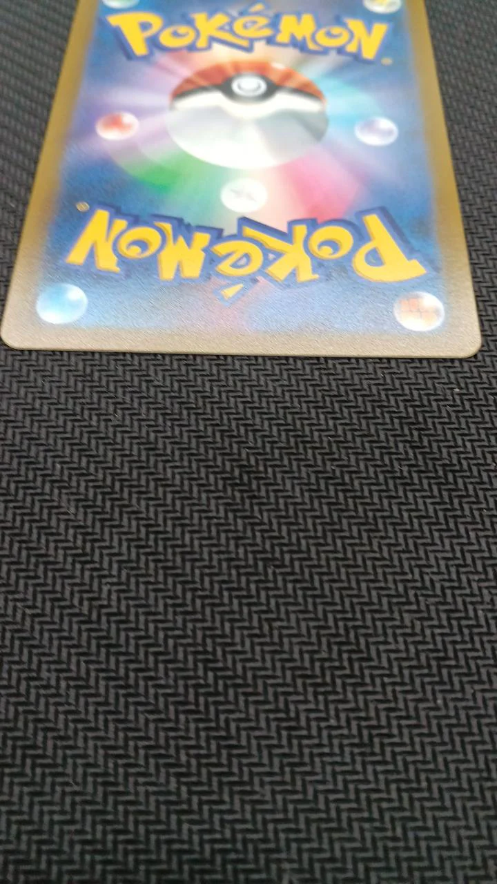 Pokemon Pokemon Card Hyper Ball UR 126/100 - Image 16