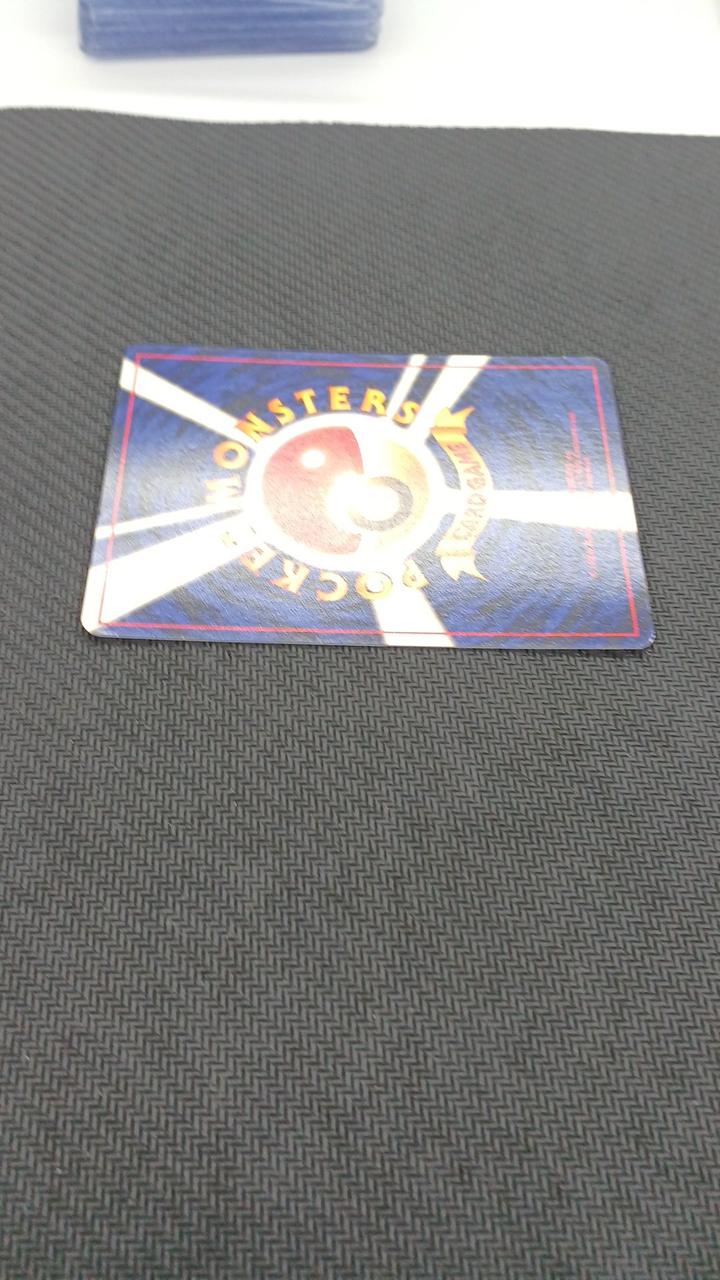 Pokémon Pokémon Card Koga's Ninja Trick - Image 16