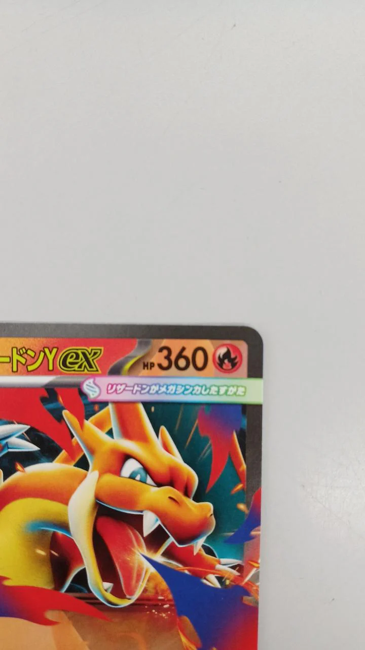 Pokemon Pokemon Card Mega Charizard Y EX 085/742 - Image 3