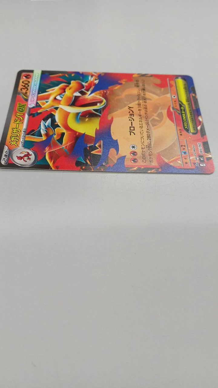 Pokemon Pokemon Card Mega Charizard Y EX 085/742 - Image 7