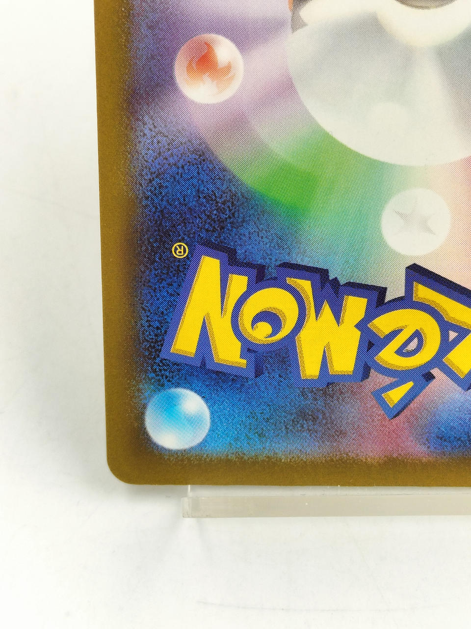 POKEMON Pokémon Card Mega Dragony - Image 10