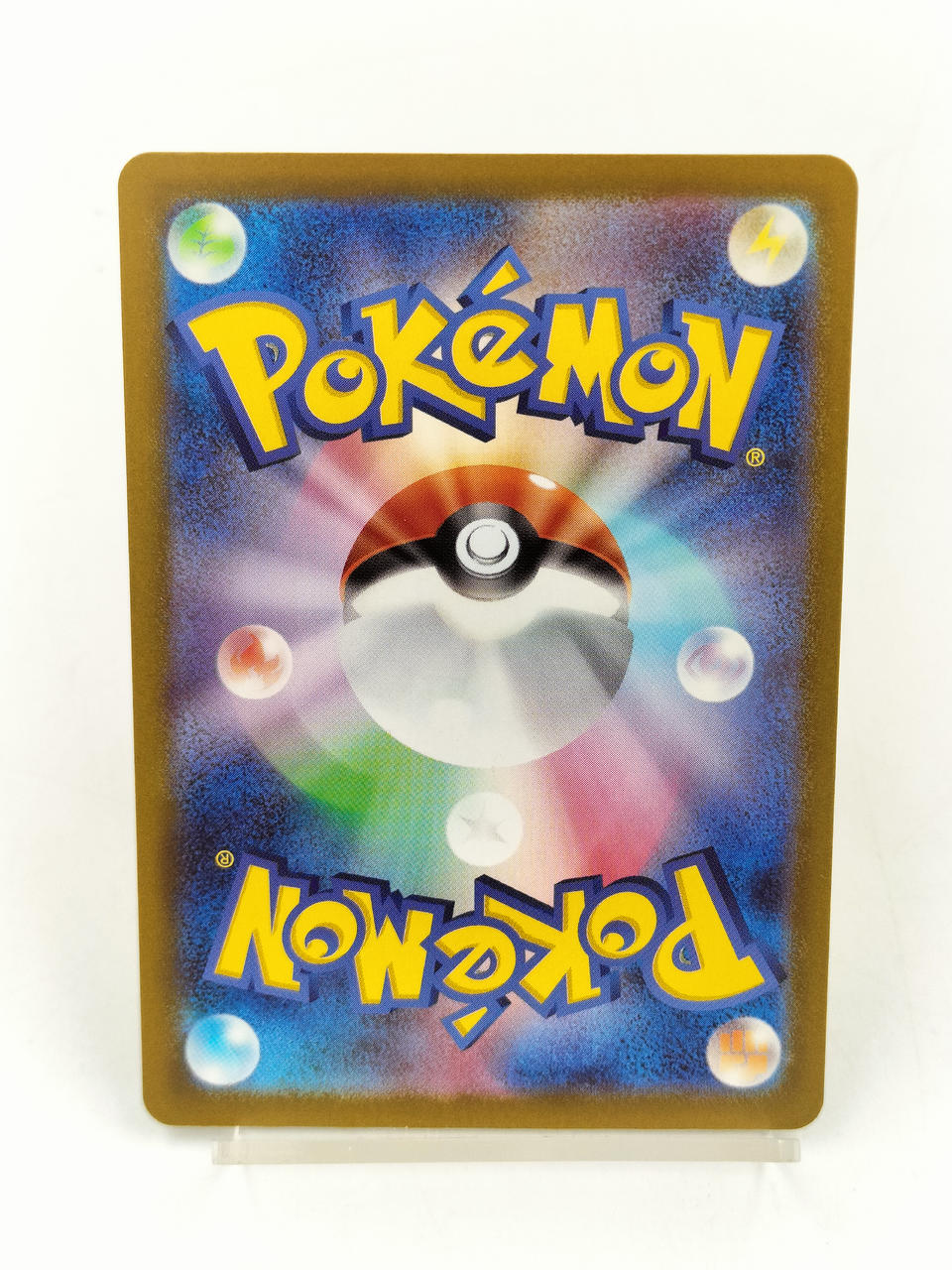 POKEMON Pokémon Card Mega Dragony - Image 2