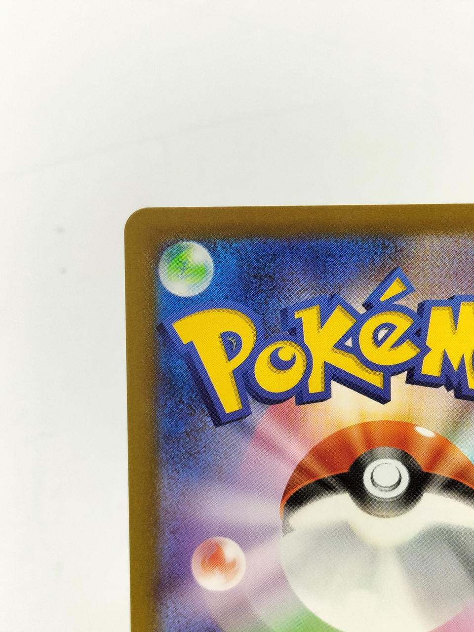 POKEMON Pokémon Card Mega Dragony - Image 7