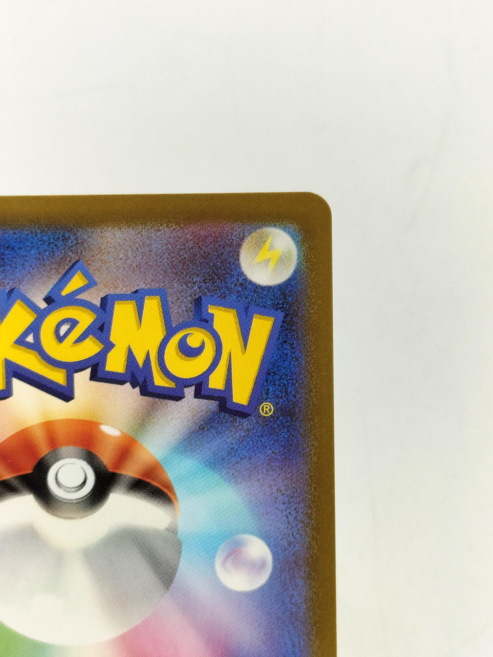 POKEMON Pokémon Card Mega Dragony - Image 8