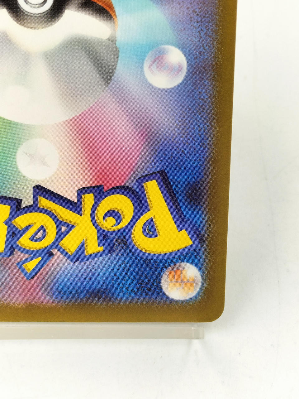 POKEMON Pokémon Card Mega Dragony - Image 9
