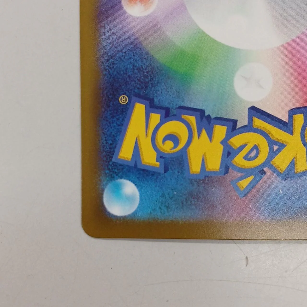 Pokémon Pokémon Card Mega Dragonyu EX - Image 10