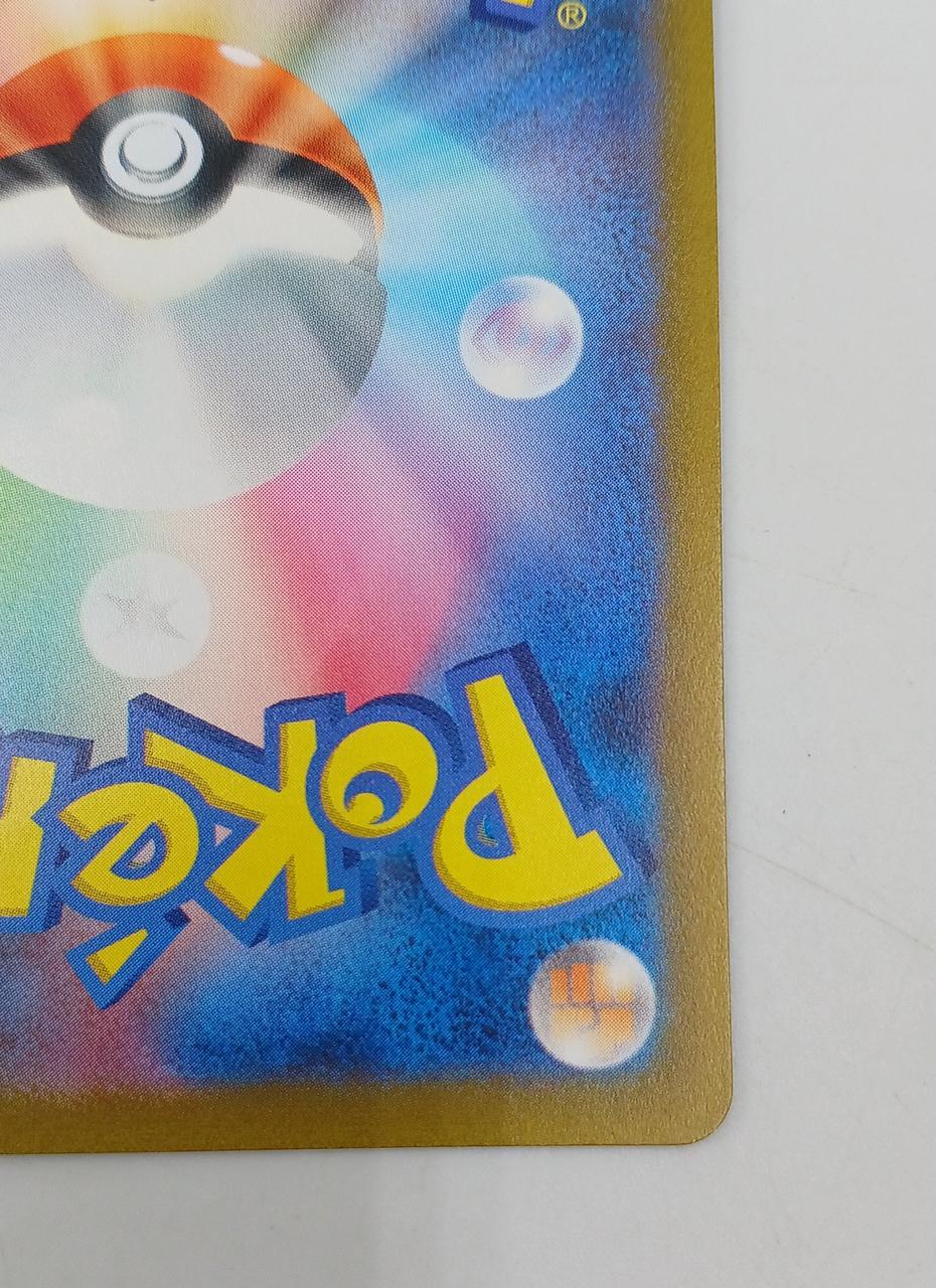 Pokemon Pokemon Card Miriam SV1A 092/073 SR - Image 10