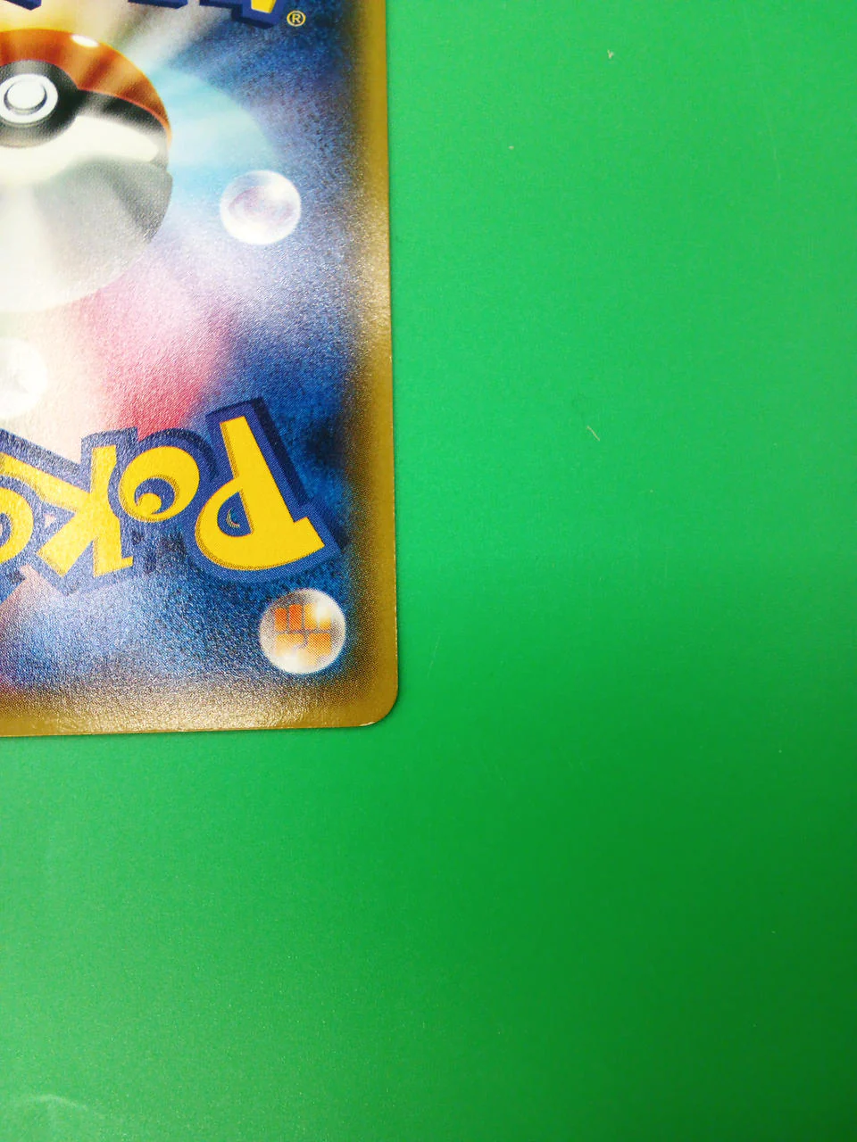 Pokemon Pokemon Card Pikachu 064/XY-P Pokemon Bread - Image 10