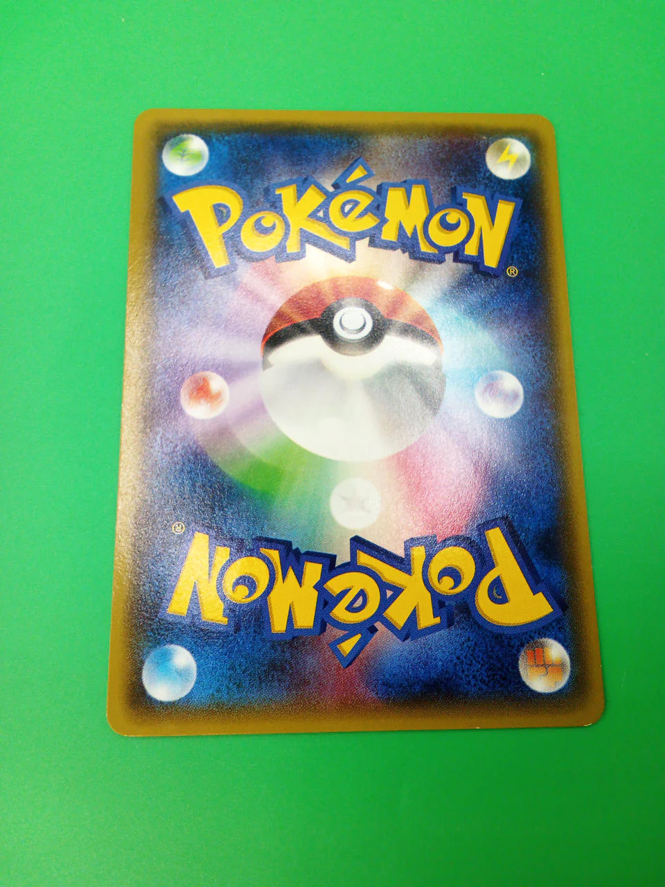 Pokemon Pokemon Card Pikachu 064/XY-P Pokemon Bread - Image 6