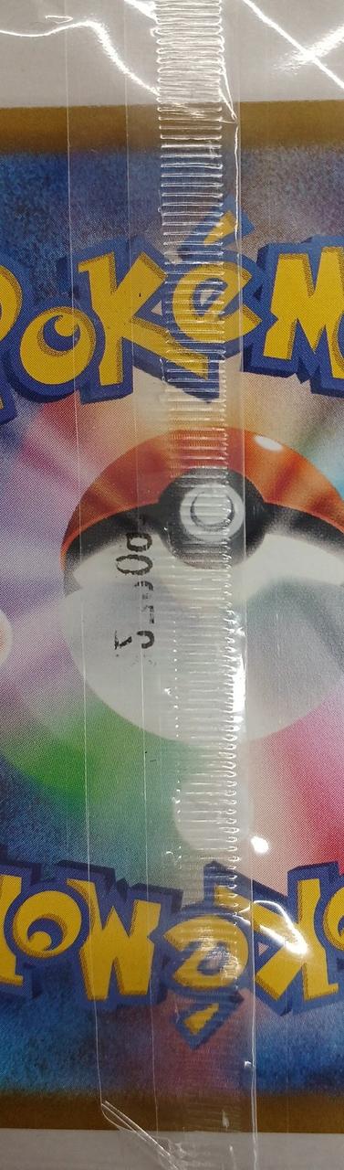 Pokémon Pokémon Card Pikachu - Image 9