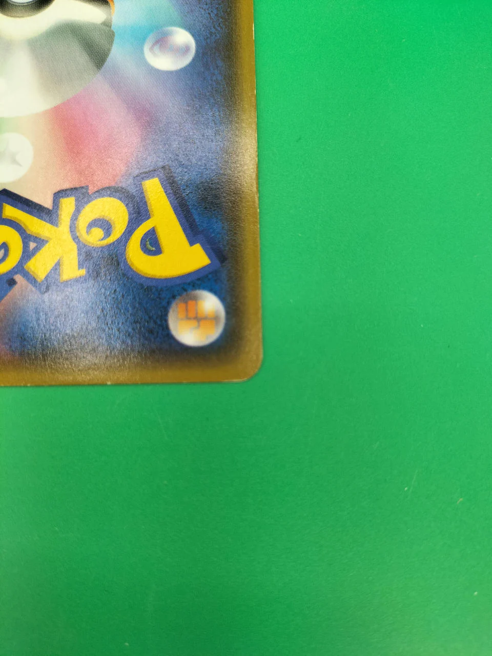 Pokemon Pokemon Card Rayquaza 123/XY-P - Image 10