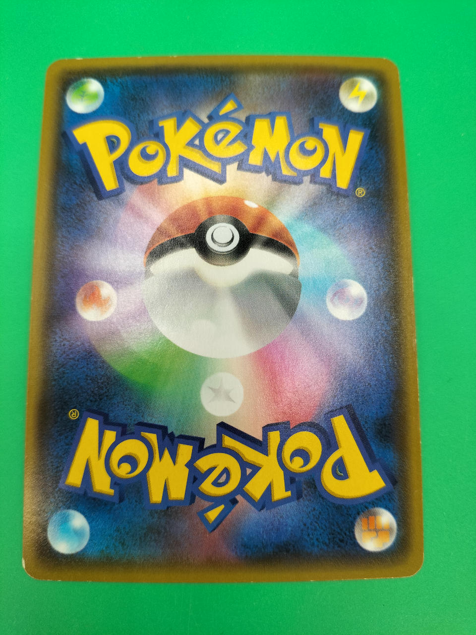 Pokemon Pokemon Card Rayquaza 123/XY-P - Image 6