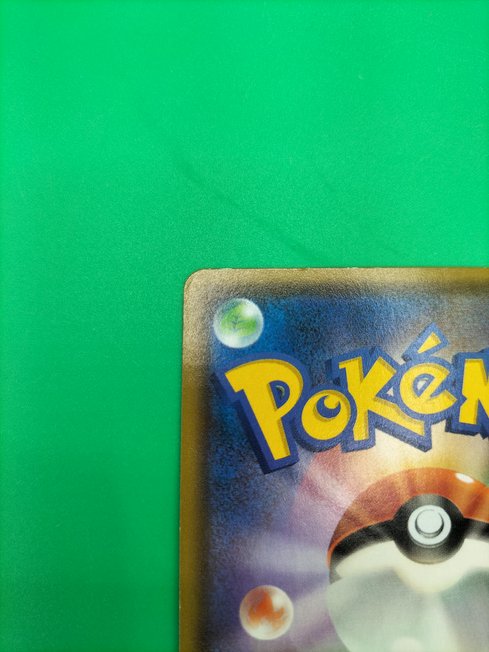Pokemon Pokemon Card Rayquaza 123/XY-P - Image 7