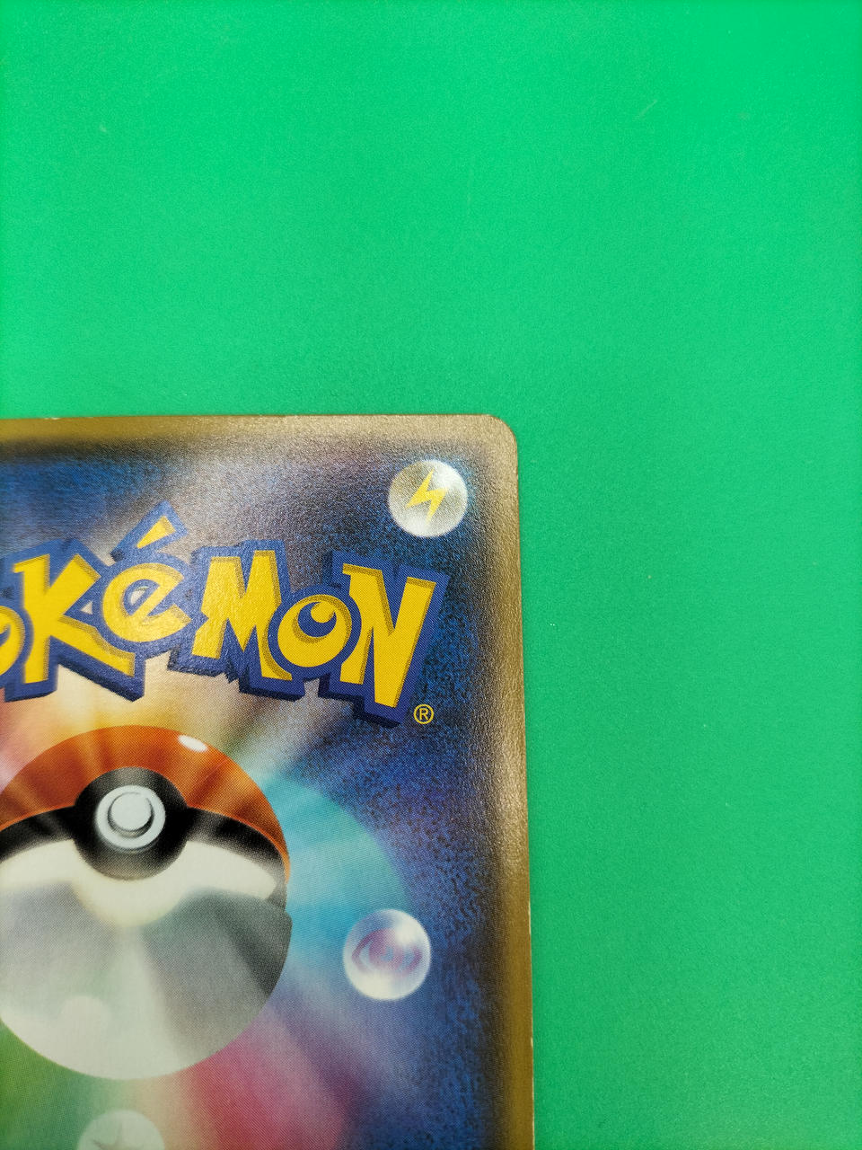 Pokemon Pokemon Card Rayquaza 123/XY-P - Image 8