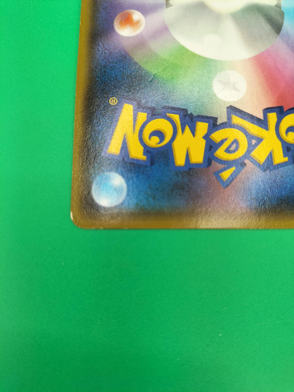 Pokemon Pokemon Card Rayquaza 123/XY-P - Image 9