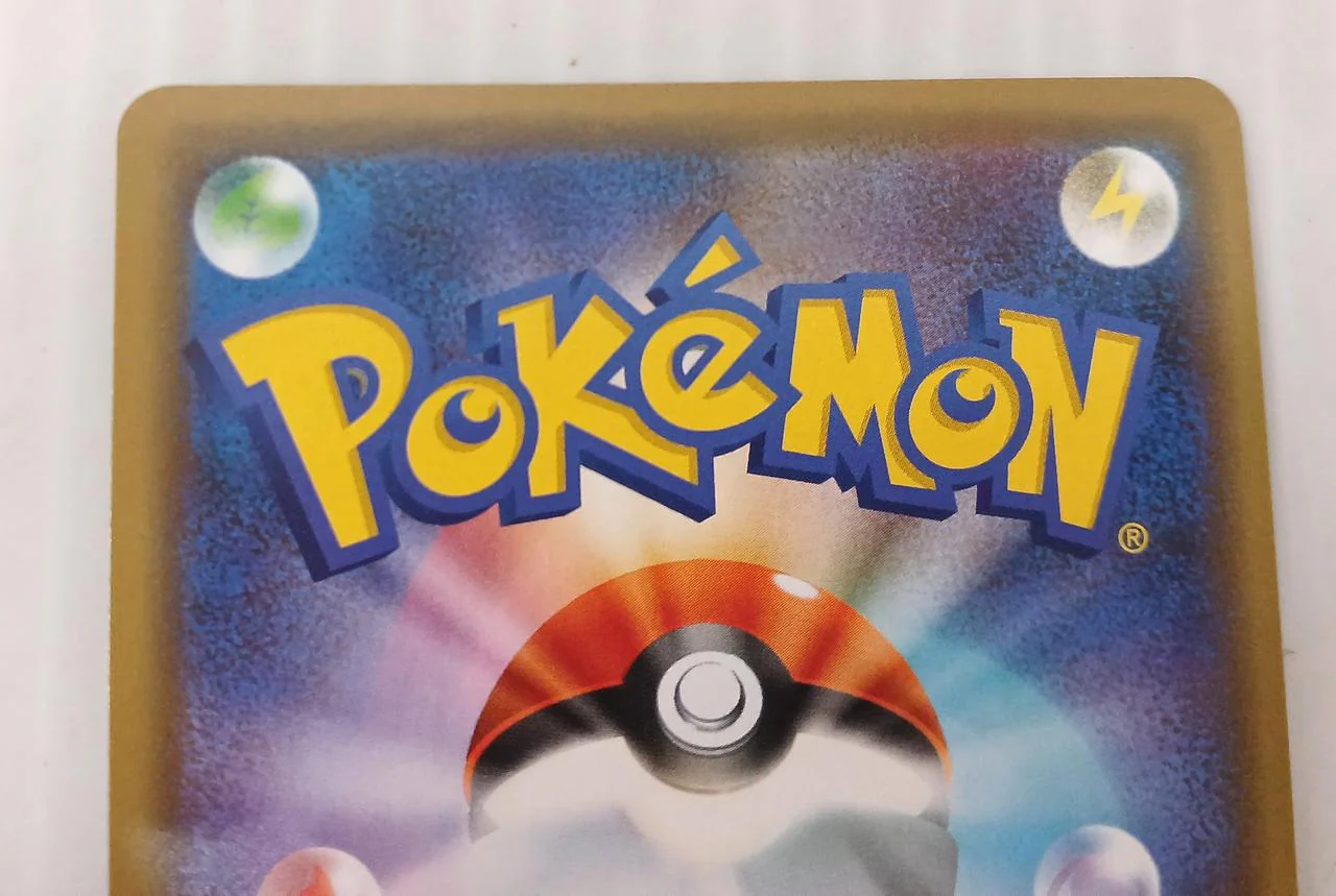 Pokemon Pokemon Card RR Mewtwo & Mew GX - Image 5