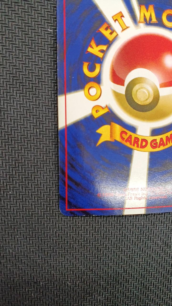 Pokémon Pokémon Card Skarmory LV.30 - Image 14