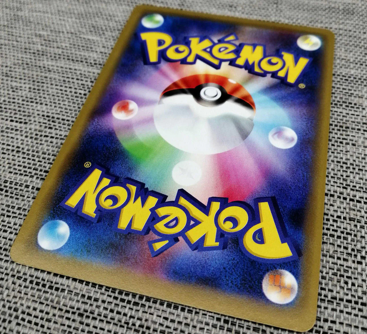 Pokémon Pokémon Card Slowpoke & Psyduck GX RR - Image 6