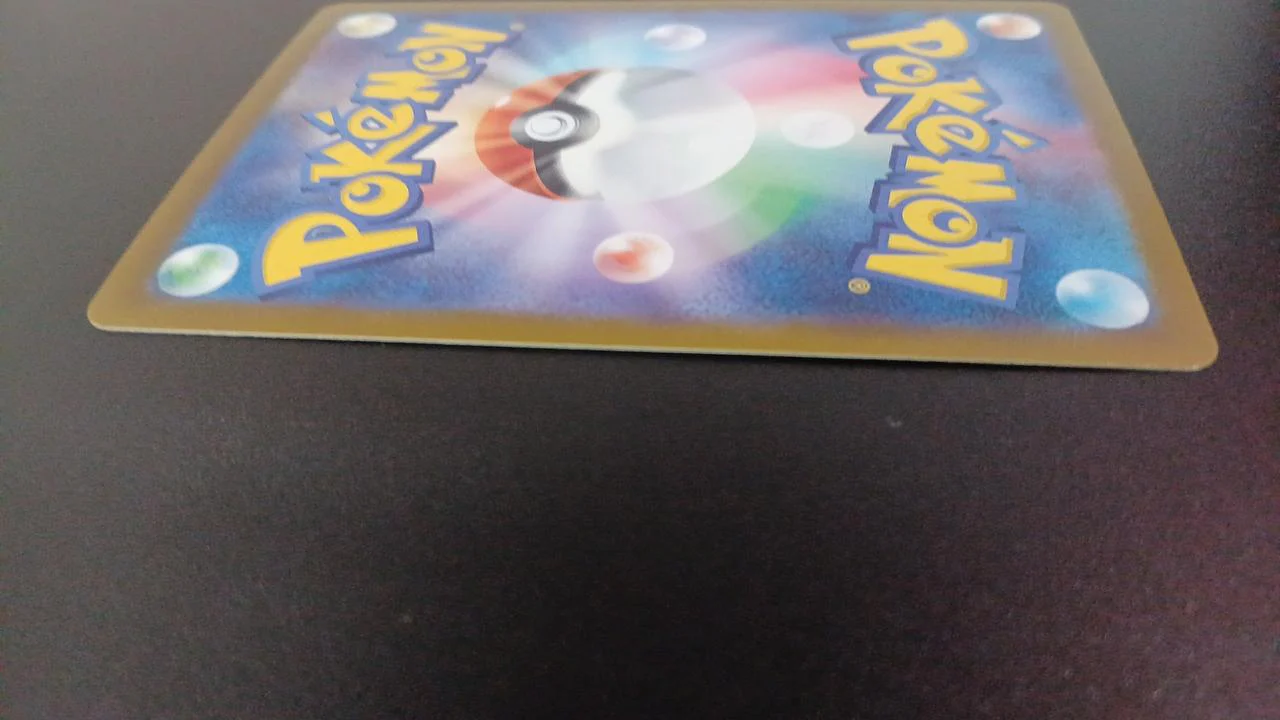 Pokémon Psyduck 175/165/SV2A/B AR (Art Rare) - Image 11