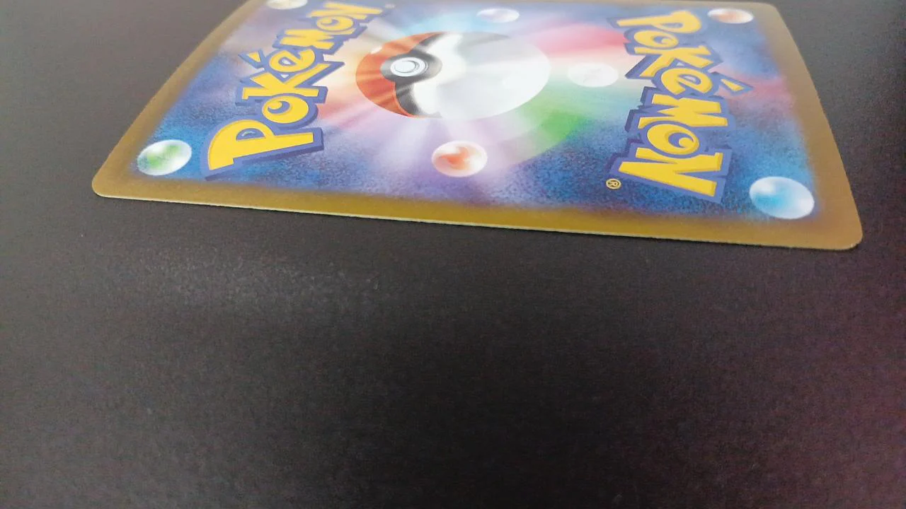 Pokémon Raging Bolt ex 222/187/SV8A/B SAR - Image 11