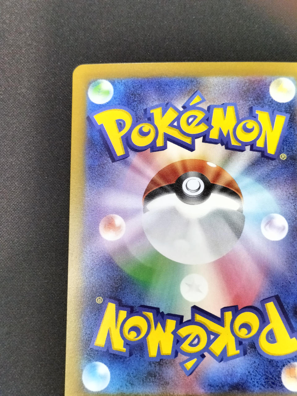 Pokemon Rare Candy UR SV1V-107 - Image 7