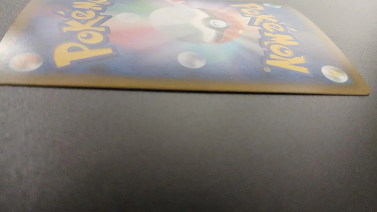 Pokémon Roxie's Performance 119/083/M4/B SAR - Image 12