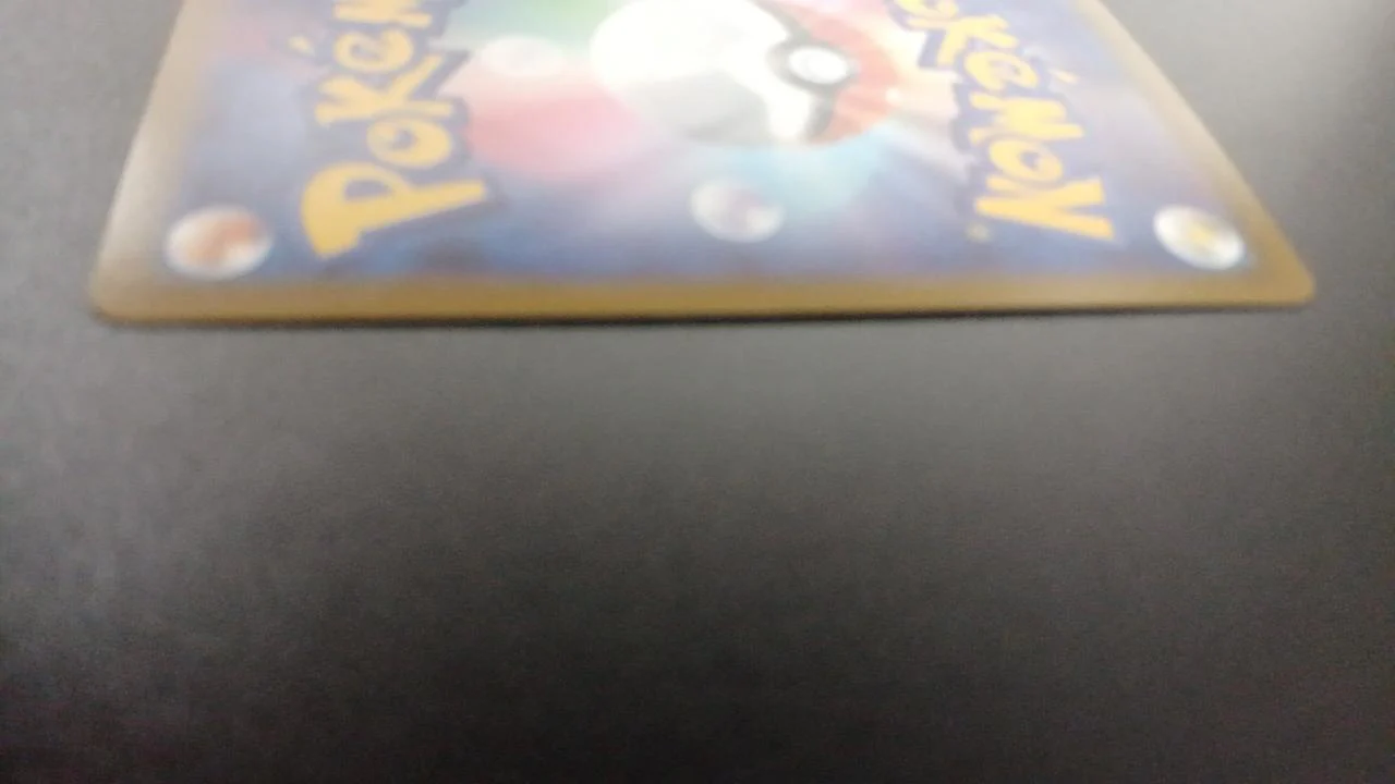 Pokémon Snorlax 077/071/S10A/B CHR (Character - Image 12