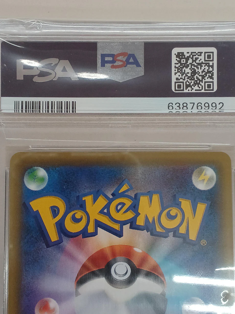 Pokémon Solgaleo & Lunala GX SM11B 063/049 SR - Image 10