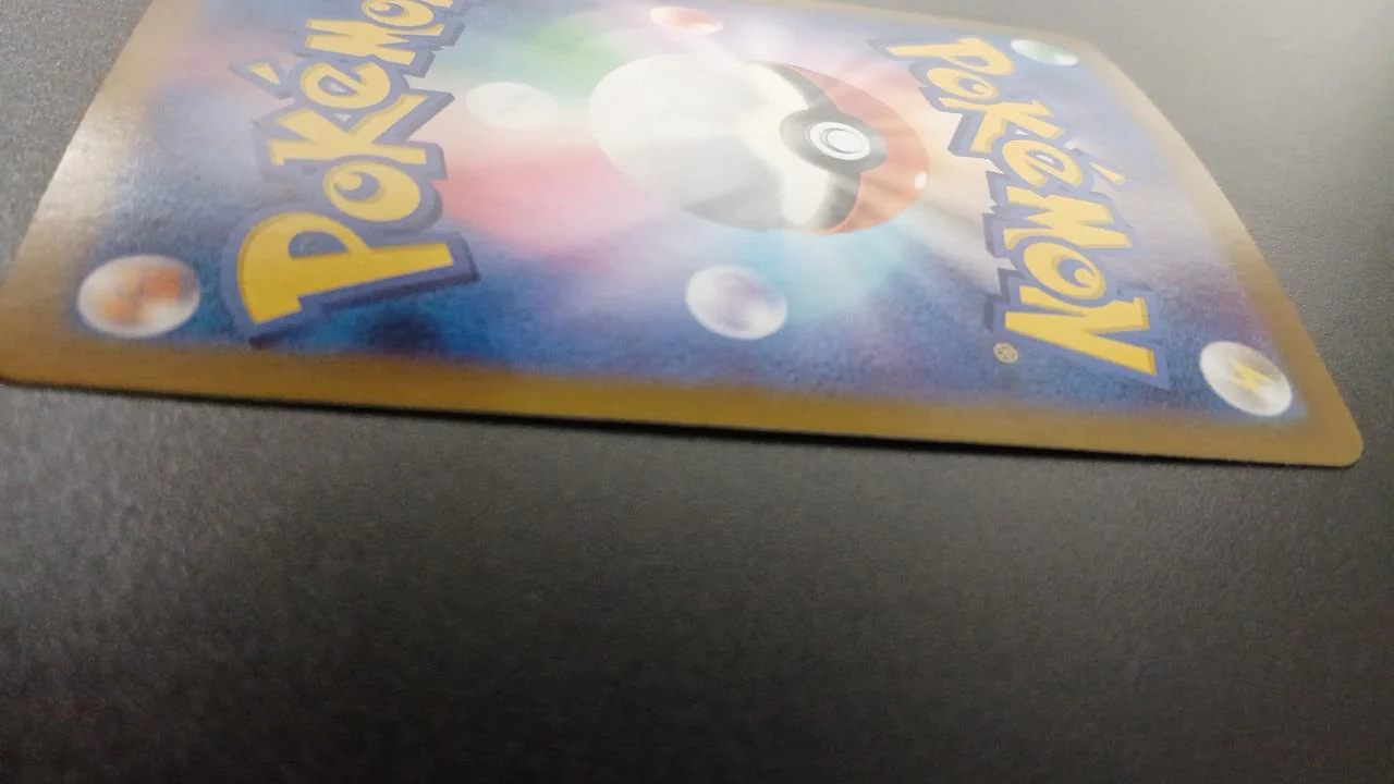 Pokémon Squirtle 170/165/SV2A/B AR (Art Rare) - Image 12